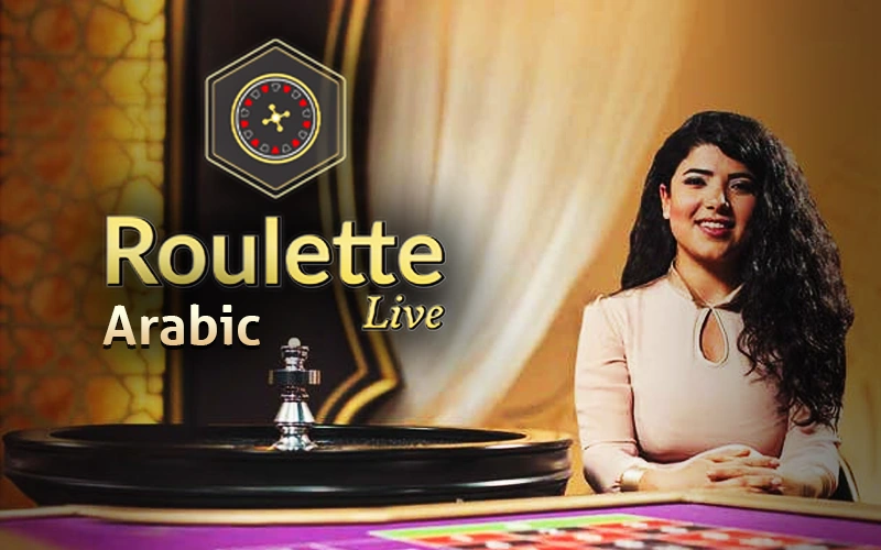 Juega a la fascinante Arabic Roulette y gana con estilo en Casino Stars.