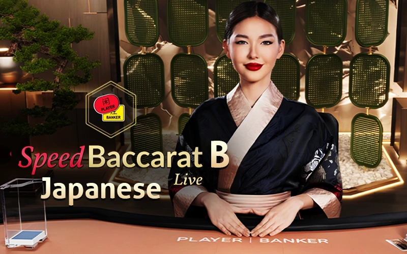 Gana al Baccarat con el estilo de Japanese Speed Baccarat B en Casino Stars.