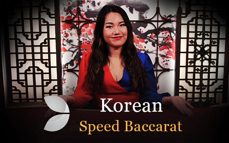 Disfruta de la emoción y apuesta en Korean Speed Baccarat C de Casino Stars.