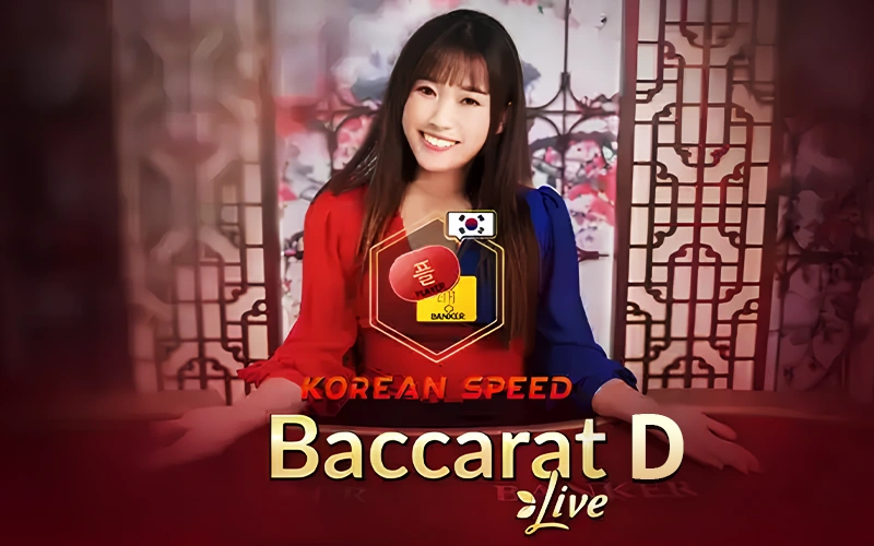 Acelera tu diversión en Korean Speed Baccarat D y gana hoy en Casino Stars.